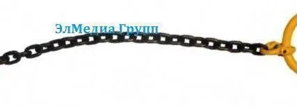Фото №0 Стропы цепные одноветвевые