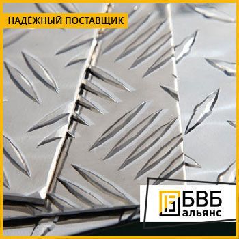 Фото №0 Лист алюминиевый рифленый АМГ2НР (1520) Квинтет