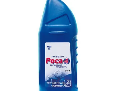 фото Тормозная жидкость Роса-4 910гр. 430106H02