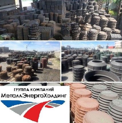 Фото №0 Люк чугунный тип Л ГОСТ 3634-99 60кг комп