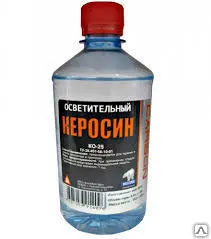 Фото №0 Керосин осветительный 0,5л КАРБОН