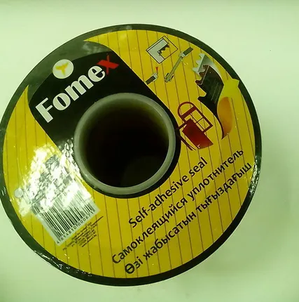 Фото №0 Уплотнитель самоклеящийся "Formex",D коричневый 100м.