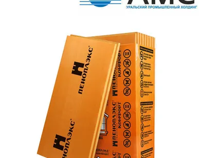 фото Экструзированный
пенополистирол Пеноплэкс
комфорт 50 мм