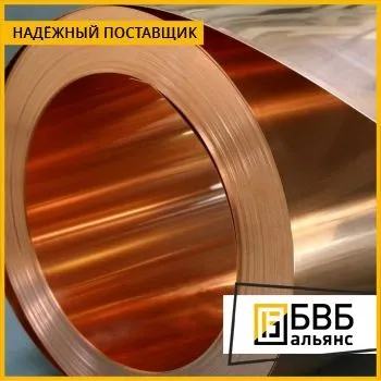 Фото №0 Фольга медная М4 ДПРНТ, ДПРНМ