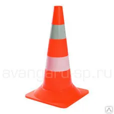 фото Конус оградительный