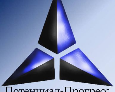 фото Гипохлорит кальция