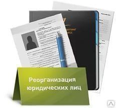 фото Банкротство ФЛ (физического лица) удаленнно