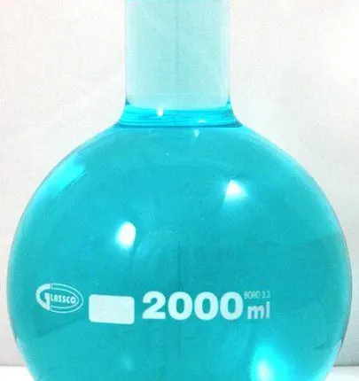 Фото №0 Колба плоскодонная 2000 мл БЕЗ шлифа