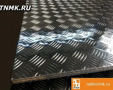 фото Лист алюминиевый рифленый 1.2х1200х3000 мм квинтет
