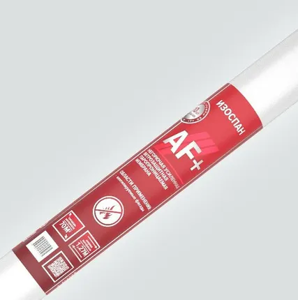 Фото №0 Негорючая ветрозащитная паропроницаемая мембрана Изоспан AF+ 00000022253