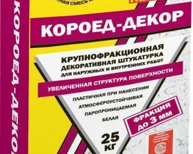 фото Штукатурка для стен ЮНИС - Теплон