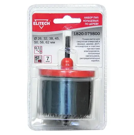 Фото №0 Набор пил кольцевых по дереву (7 шт; 26-62 мм; 42 мм) Elitech 1820.079800