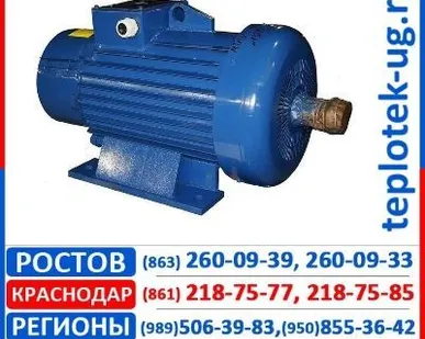 фото Крановые электродвигатели