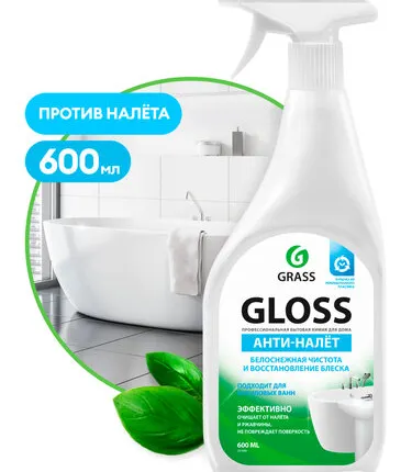 Фото №0 Чистящее средство для ванной GRASS 221600