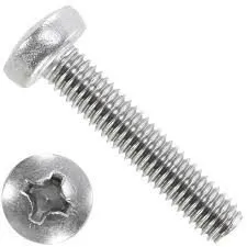 фото Винт 6*16 цилиндрическая головка, крест, нержавеющей сталь DIN 7985 А2