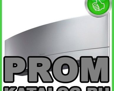 фото Кондиционеры настенные Daikin