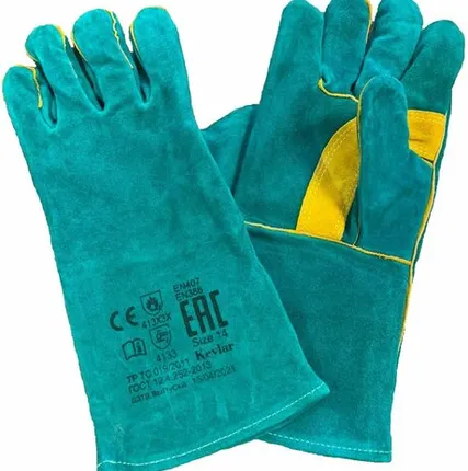 Фото №0 Перчатки спилк