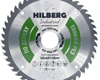 фото Диск пильный 165*30*48Т тонкий рез Hilberg Industrial