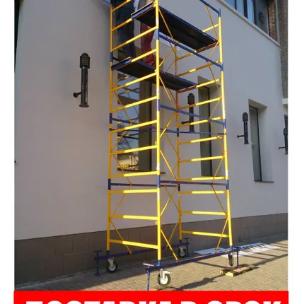 Фото №1 Вышка тура ПСРВ на колесах