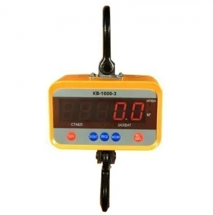 Фото №0 Крановые весы КВ-200