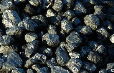 фото Антрацит, источник сырья: с. Новомышастовская и с. Динская