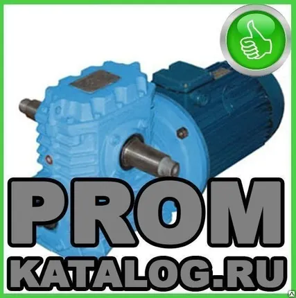 Фото №0 Мотор редуктор МЧ