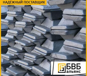 фото Иттрий ИТМ-5 ТУ 48-4-208-72 чушка