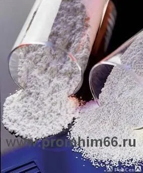 Фото №0 Моющее средство техническое СМ-37