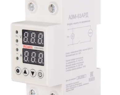 фото Блок защиты по напряжению Ресанта АЗМ-63АРД регулируемый (с дисплеем)