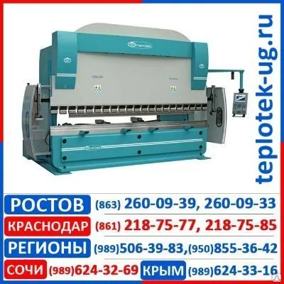 Фото №0 Гибочный станок