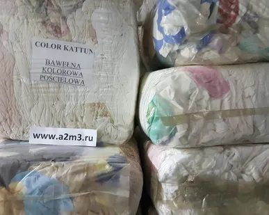 фото Ветошь "Постельная" Бязь, х/б.