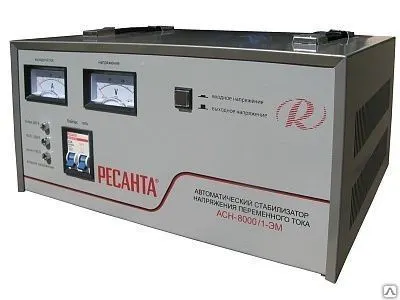 Фото №0 Стабилизатор АСН- 8 000 /1-ЭМ