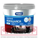 фото Текс ТЕКС ПРОФИ краска акрилатно латексная моющаяся супербелая - 4,5 л