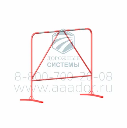 Фото №0 Переносное ограждение купить