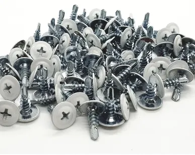 фото Саморез с прессшайбой со сверлом по металлу 4.2х13 белый RAL 9003, 100шт