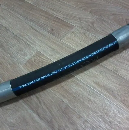 Фото №0 Рукав DIN 1 SN Д = 50 мм., Р = 40 атм., L = 600 мм. BSP(г)2" BSP(г)2"