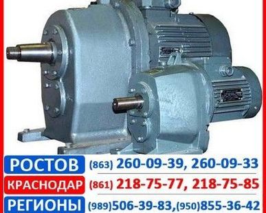 фото Мотор редуктор МР3
