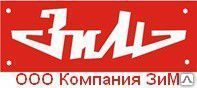 фото Ножи Foton FL Фотон