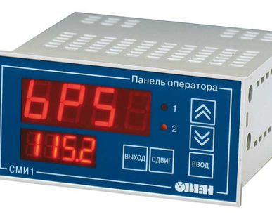 фото СМИ1 Панель оператора
