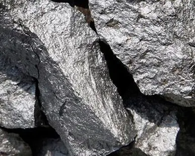 фото Ферросиликомарганец МнС17