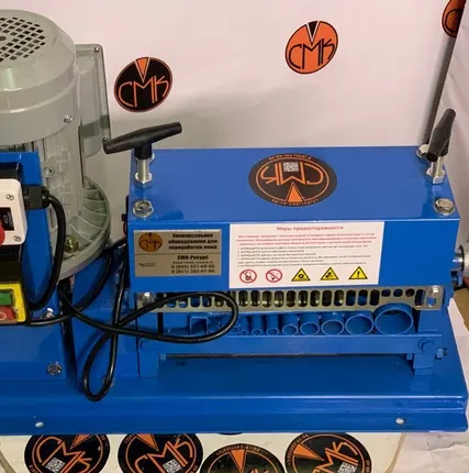 Фото №0 Станок для разделки  кабеля MS-038M &amp;quot;СМК-Ресурс&amp;quot;