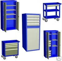 Фото №0 Шкаф для инструмента