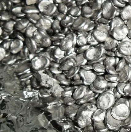 Фото №0 Сплав Вуда по ТУ 6-09-4064-87 в чушках гранулах слитках гранулках