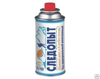 Фото №0 Баллон с газом бутан-пропан 220гр (аэрозольный)