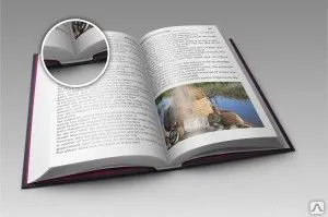 фото Изготовление книги в твердом переплете