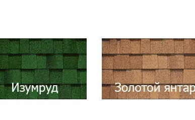 фото Битумная (гибкая) черепица Ruflex, коллекция Esten