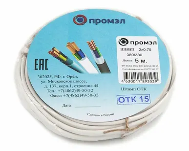 фото Провод ШВВП 2х0.75 Б 380В (бухта 5м) (шт) ПромЭл 13321720