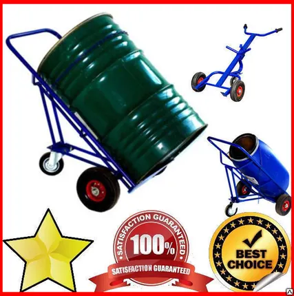 Фото №0 Тележка для бочек