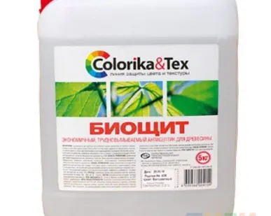 фото Антисептик "Colorika&amp;Tex" БИОЩИТ, 10кг