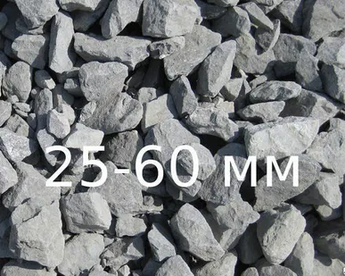 фото Щебень жигулевский М 1200 фр. 40+70